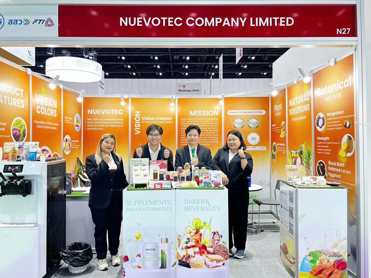 NTSC x Vitafoods Asia 2024