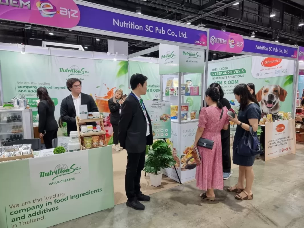 NTSC ออกงาน OEM Manufacturer e-Biz Expo 2024